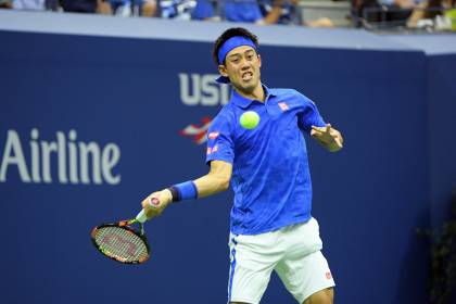 Kei Nishikori - Us Open 2016